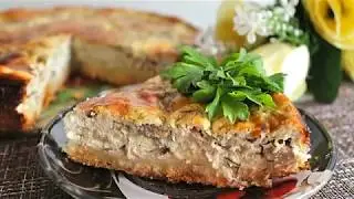 Пирог с сайрой Парижанин (попробовала у подруги и сразу же спросила рецепт)