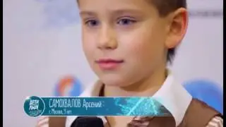 Пятая серия проекта «Дети на льду. Звезды» (второй тур. Мальчики)