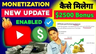 Monetization | youtube shopping affiliate program kaise enable karen | shopping affiliate program