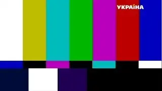 Начало эфира после профилактики канала ТРК Украина. 22.05.2017