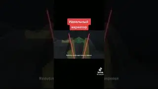 новый вариатор тайота