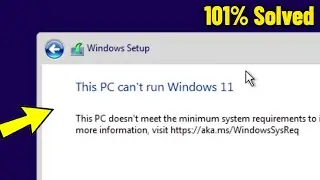 This PC can't run Windows 11 - Bypass Secure Boot & TPM - How To Fix this pc doesn't meet minimum ✅