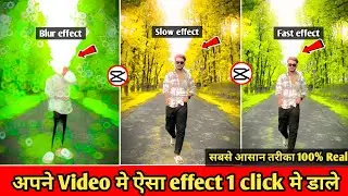 capcut video editing kaise kare || blur effect video editing capcut || capcut se video kaise banaye