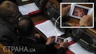 Юлия Тимошенко показала видео и фото своей внучки