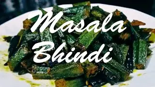 How to make Bhindi, Masala Bhindi kaise banate hai, Bhindi recipe, #kitchen with Mariya Siddiqui