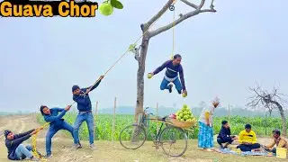 Guava Chor || Totally Funniest New Funny Comedy Video || Bindas Fun Nonstop