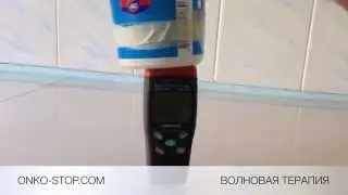 The first stage of preclinical trial of the wave therapy device has been ssuccessfully completed
