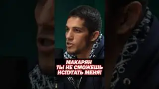 😨Исраил Сулейманов vs Геннадий Макарян. Непонятки! «Ты меня бесишь всегда сидишь… Hype Fighting