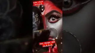 jai durga maa🙏 #shorts #shortvideo #viral #viralvideo #jai #jaidurga #durgapuja #durga #shortsfeed