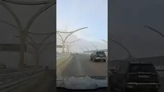 Неожиданно 