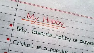 10/20 Lines on My Hobby || My Hobby Cricket in English