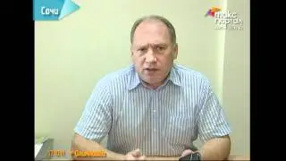 В Сочи отбирают транспорт для олимпийских строек