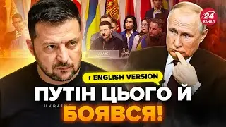 ⚡️Саміт миру ДОБИВ ПУТІНА! Скільки країн підтримали Україну? Хто ВІДМОВИВСЯ? Вся Росія АЖ КИПИТЬ