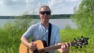 Кукла колдуна (Король и Шут cover)