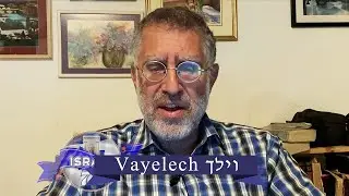 Weekly Torah Study: Vayelech