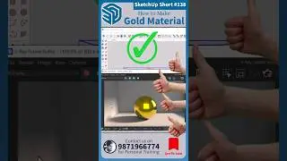 🔷 SketchUp Short - 138, How to make Gold Material