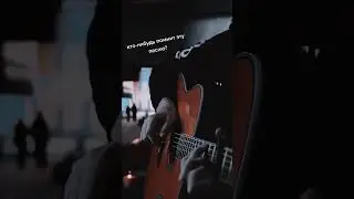 I never be alone GUITAR COVER 