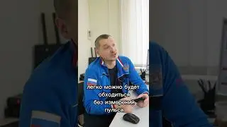 Зоны интенсивности для циклических упражнений