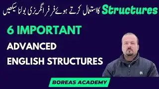 Advanced english structures | advance english structures | special english structure
