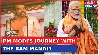 PM Modis Political Journey From The Ayodhya Ram Mandir Movement To 2023 | English News