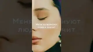 Всем приветик 🥰 Как вам песня?)