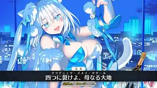 【FGO】Summer Nikitich Demonstration - ニキチッチ - Fate/Grand Order