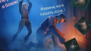 Grim Soul: РЕЙД ЗАМКА 11 уровня)