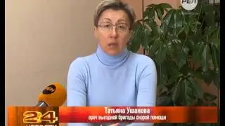 МОРОЗ. СОВЕТЫ СПЕЦИАЛИСТОВ