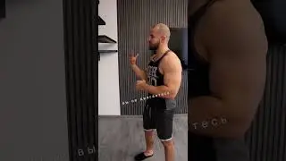 Болят колени 🤔😈