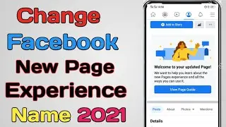 How To Change Facebook New Page Experience Name | Change profile type page name