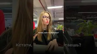 Приходи на день открытых дверей IThub college 18 августа в 10:00, чтобы познакомиться с нами поближе