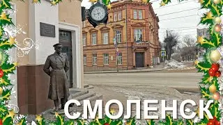 Смоленск зимой. Стоит ли ехать?