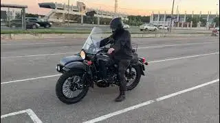 URAL GEAR UP 2021