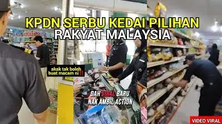 GARA2 ADUAN PELANGGAN‼️ KEDAI SPEED MART KENA SERBU KPDN KUALA LUMPUR