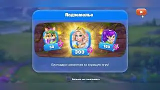 Ёлочка cоюз qWwWq на первом месте,  первое Мая МИР ТРУД МАЙ с праздником товарищи :)