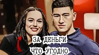 КАТЯ БИВОЛ. ЧЕМПИОНСКАЯ ЖЕНА.