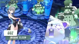 [Blue Archive] Insane Goz (Outdoor) - Hasumi / Mika Clear