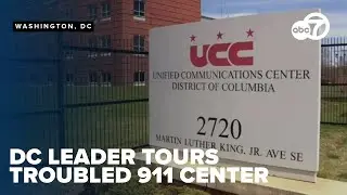 DC Public Safety chair tours troubled Office of Unified Communications after recent crisis