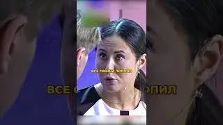 Муж алкоголик🤣