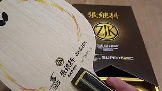 Butterfly Zhang Jike Super ZLC. Обзор на топовое основание для настольного тенниса.