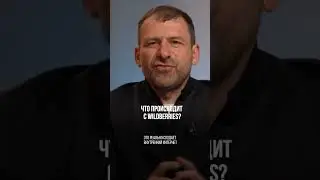 Смотри полное видео на канале Игорь Рыбаков