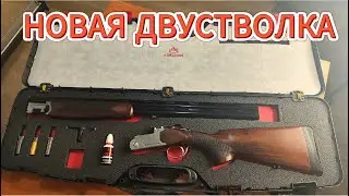 ASELKON ASK 22 12/76 Двуствольное ружье для охоты!