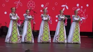 Ансамбль "Италмас". Гербер в Москве 2024