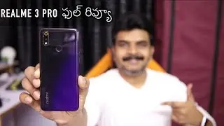 Realme 3 Pro Full Review With Pros & Cons ll in Telugu ll