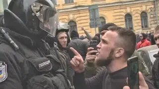 Возле 