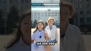Не позволено рабам рот открывать на власть. Твой депутат такие законы принимает!