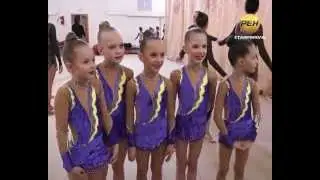 ПЕРВЕНСТВО КРАЯ ПО ХУДОЖЕСТВЕННОЙ ГИМНАСТИКЕ