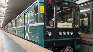 Поездка по Сокольнической линии на поезде 81-717.5М/714.5М Бульвар Рокоссовского - Коммунарка