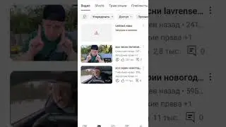 обзор ютуб студии