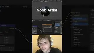 Noob vs Pro artist: adding image texture 